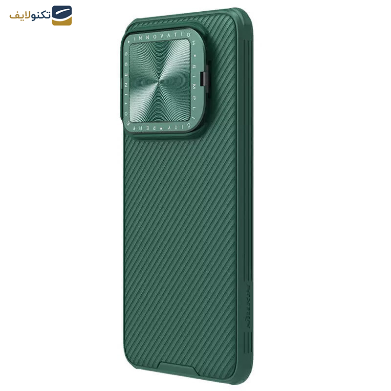 کاور گوشی شیائومی 14 Pro نیلکین مدل Camshield Prop Coverage version Camera protective - Nillkin Camshield Prop Coverage version Camera protective cover case for Xiaomi 14 Pro